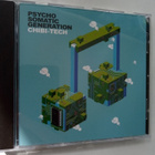 CD PSYCHO SOMATIC GENERATION - CHIBI-TECH (Sis.pk:t) - pikkukuva 1