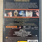 Stanley Kubrick: Kellopeliappelsiini (1971) 2DVD (UUSI) - pikkukuva 2