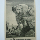 Natsi-Saksa NSDAP postikortti v.1943 - pikkukuva 1