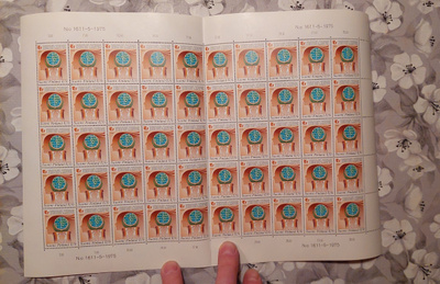 1975 Naistenvuosi arkki **