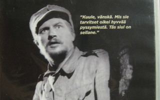 TUNTEMATON SOTILAS - ANTTI ROKKA -ERIKOISVERSIO DVD