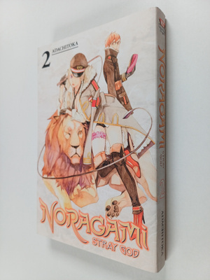 Adachitoka : Noragami : stray god 2