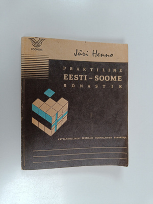 Jöri Henno : Praktiline Eesti-Soome sonastik