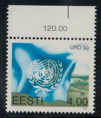Viro Mi 255 ++