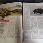 Seura numero 4 1967 - pikkukuva 5