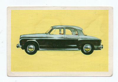 Purkkakuva Hellas AUTOSARJA n:o 115 ROVER 100