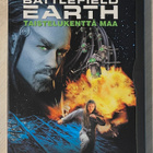 Taistelukenttä Maa (2000) John Travolta - pikkukuva 1