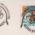 Erikoisleima Helsinki joululeima tai FDC - erilaisia - pikkukuva 2