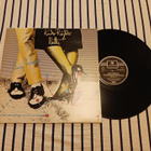 Kauko Röyhkä & Narttu – Uusia Tansseja lp orig 1981 upea nm! - pikkukuva 1