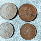 5 ja 10 penniset,1916-17 - pikkukuva 2