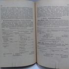 Maatalouskirjanpito v.1947 - K. J. Ellilä (sid.) - pikkukuva 2