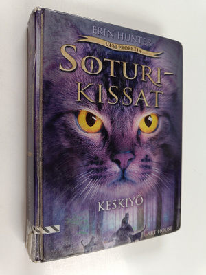 Erin Hunter : Keskiyö