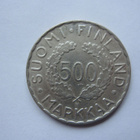 500 markkaa 1952 Olympia - pikkukuva 2