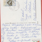Artelius Jeesus-lapsi ym - pikkukuva 2