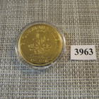 Mannerheim -linja 1920- 1940 mitali - pikkukuva 3