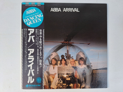 ABBA Arrival Japanilainen LP OBI DSP-5102