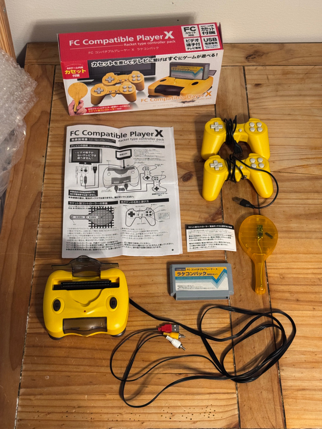 Famicom Compatible Player X -pelikonsoli