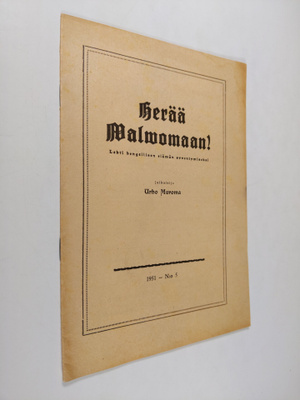 Urho Muroma : Herää valvomaan 5/1951