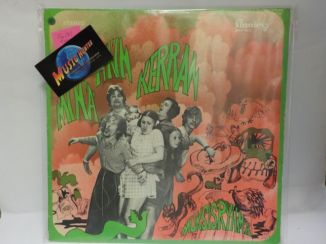 MUKSISRYHMÄ - MINÄ NÄIN KERRAN ... EX+/EX+ LP