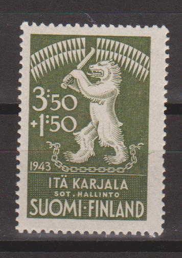 1943 Itä-Karjala hyväntekeväisyysmerkki **