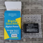 LP-E17 1500mAh akku Canon-kameraan - UUSI - - pikkukuva 1