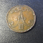 5 penniä 1889 - pikkukuva 2