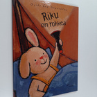 Guido van Genechten : Riku on rohkea - pikkukuva 1