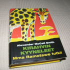 McCall Smith Kirahvin kyyneleet -sid - pikkukuva 1