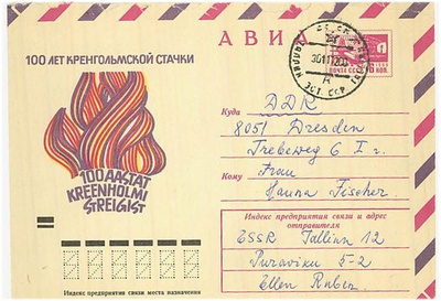 N-liitto 1972 kuvaehiökuori DDR:ään