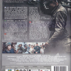 Tuntematon sotilas (2018 TV-sarja 3xDVD 275 min) - pikkukuva 2