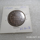 10  prnniä  1907   Rahakehyksessö  kl 6-7 - pikkukuva 3