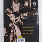 Steven Tyler : Maailmojen välissä : Rock'n'roll -muistelmat - pikkukuva 2