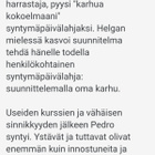 "Nalle punainen rusetti kaulassa" KULKEMATON POSTIKORTTI - pikkukuva 3