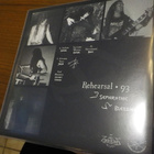 SEPHIROTH - REHEARSAL 93 GER 2018 M/M 7'' SINGLE - pikkukuva 2