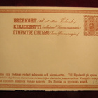 Ehiökortti 16 pen ruskea-stationery post card - pikkukuva 1