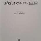 Juice Leskinen "Räkä ja roiskis naisissa" - pikkukuva 3