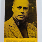 Claude Simon : Flanderin tie - pikkukuva 2