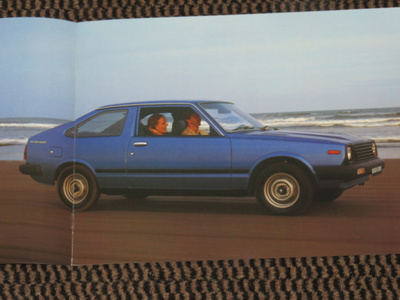 1981 Datsun  Cherry esite - KUIN UUSI