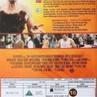 The 41-Year Old Virgin Who Knocked Up Sarah Marshall..-  DVD - pikkukuva 2