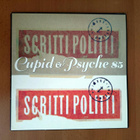 Scritti Politti, Cupid & Psyche 85 LP - pikkukuva 1