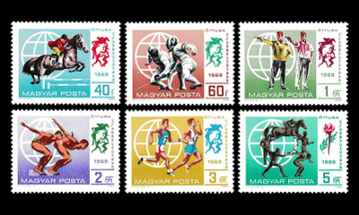 Unkari 2537-42 ** Urheilu moderni viisiottelu (1969)