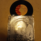 Eino Grön – Etäisyys 7" ps orig 1975 uusi mint!!! - pikkukuva 2