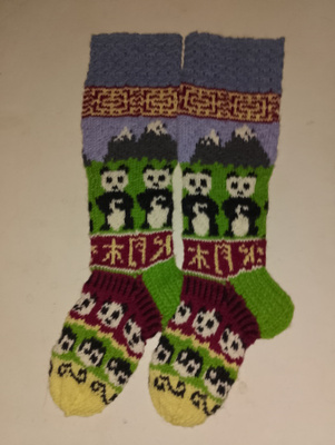 Pandasukat