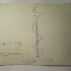 VANHA Valokuva Punkaharju 1930-l Kortin Alkup.Mallikappale - pikkukuva 2