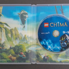 DVD: LEGO Legends of CHIMA jaksot 9-12 - pikkukuva 3
