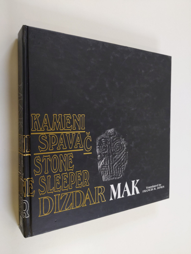 Mak Dizdar : Kameni spavac