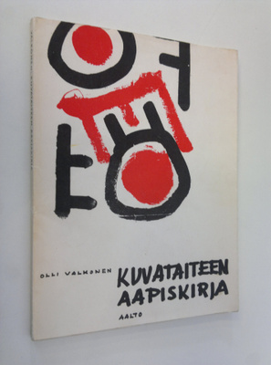 Olli Valkonen : Kuvataiteen aapiskirja