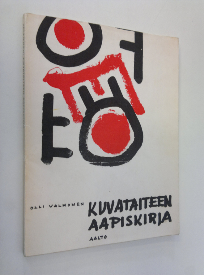 Olli Valkonen : Kuvataiteen aapiskirja