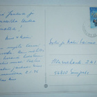 Nilsiä, kaksikuvainen isohko pk, p. 1994 - pikkukuva 2