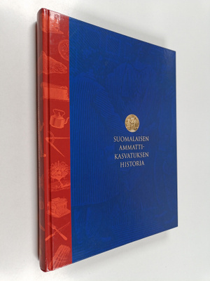 Suomalaisen ammattikasvatuksen historia